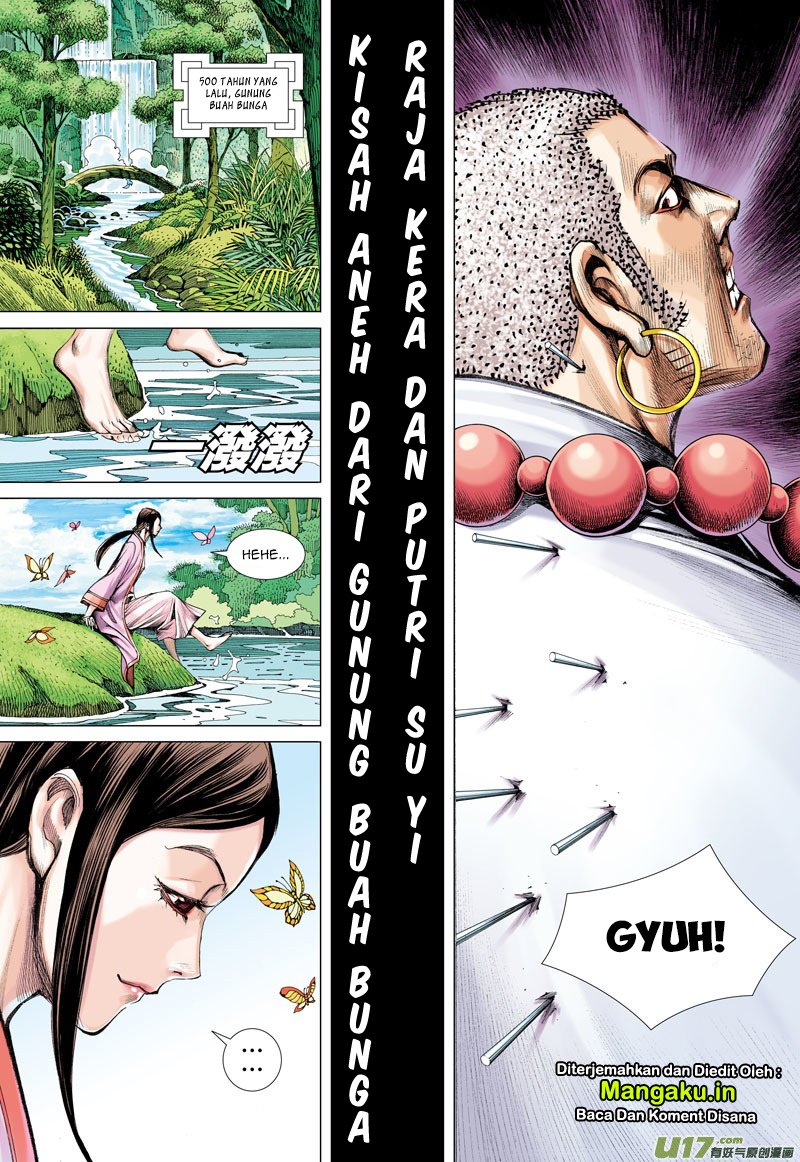 Journey to the West (Zheng Jian He) chapter 43