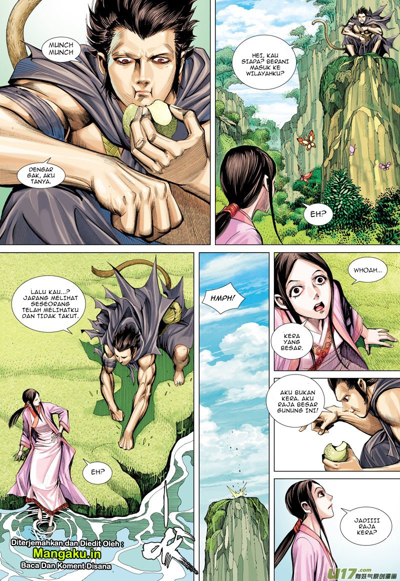 Journey to the West (Zheng Jian He) chapter 43
