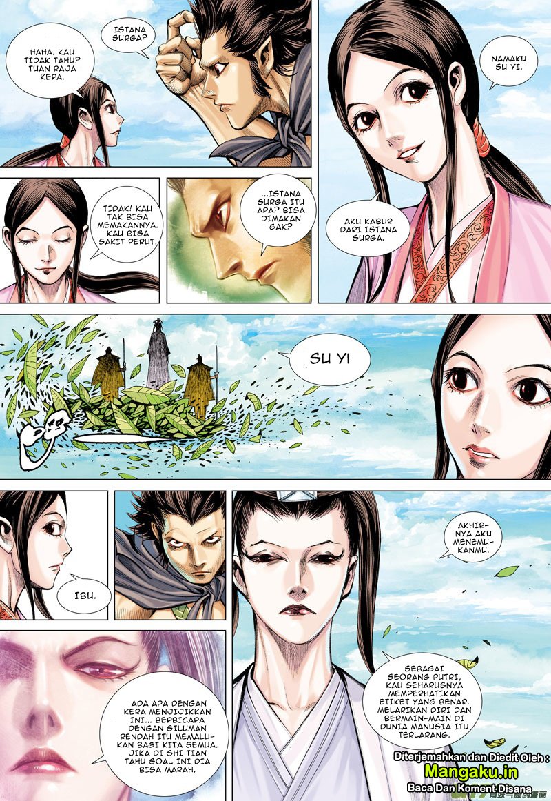 Journey to the West (Zheng Jian He) chapter 43