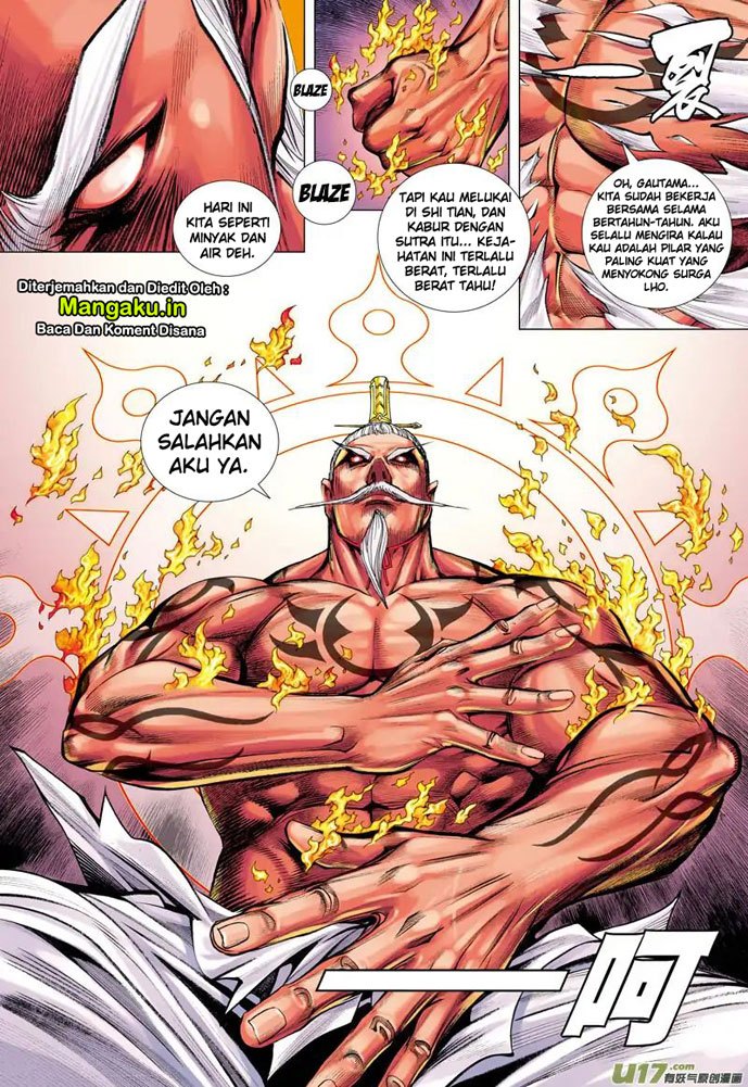 Journey to the West (Zheng Jian He) chapter 47