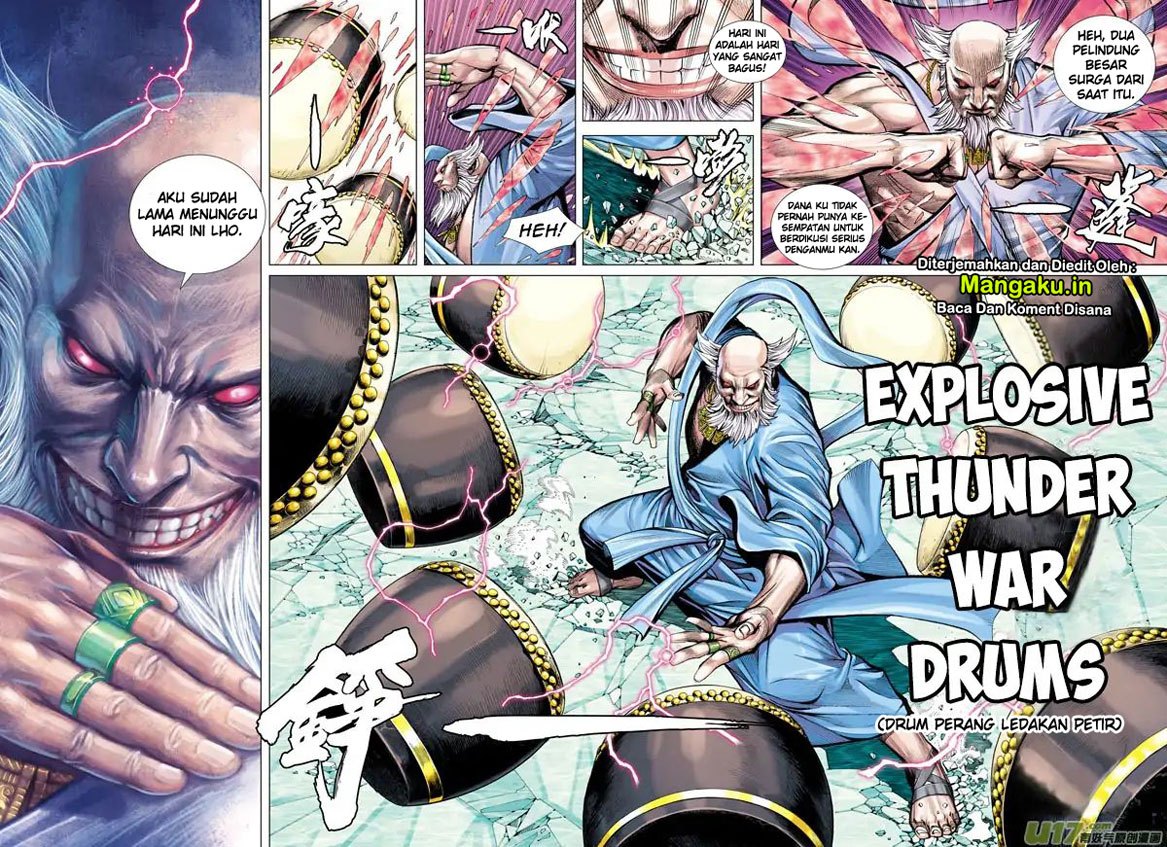 Journey to the West (Zheng Jian He) chapter 47