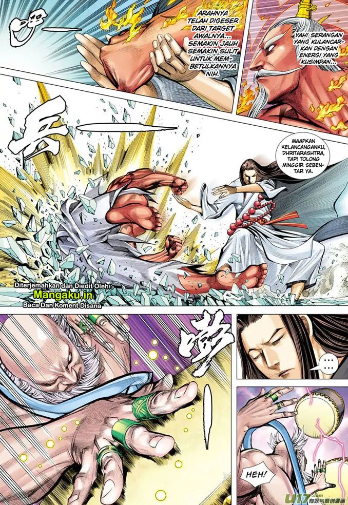 Journey to the West (Zheng Jian He) chapter 47