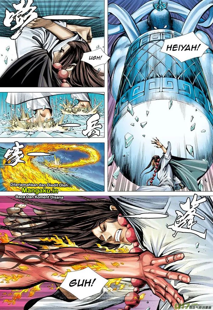Journey to the West (Zheng Jian He) chapter 47