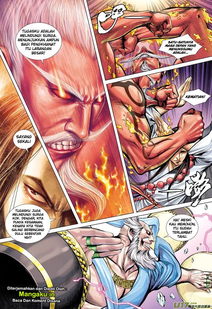 Journey to the West (Zheng Jian He) chapter 47