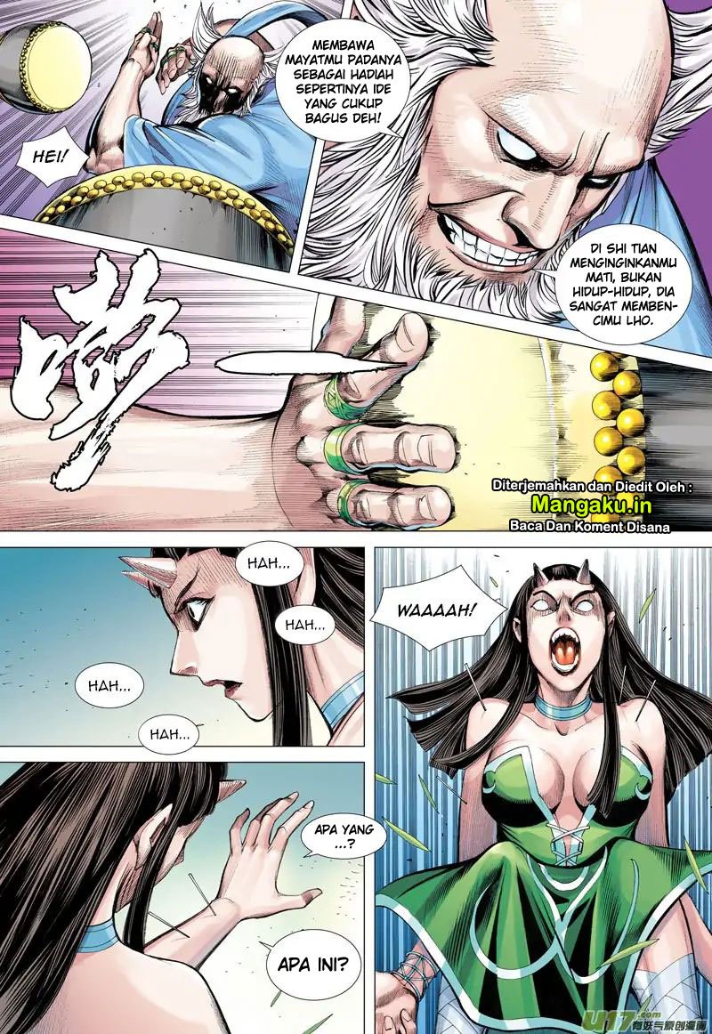 Journey to the West (Zheng Jian He) chapter 47