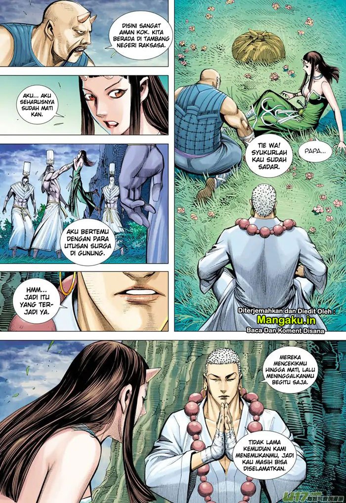 Journey to the West (Zheng Jian He) chapter 47
