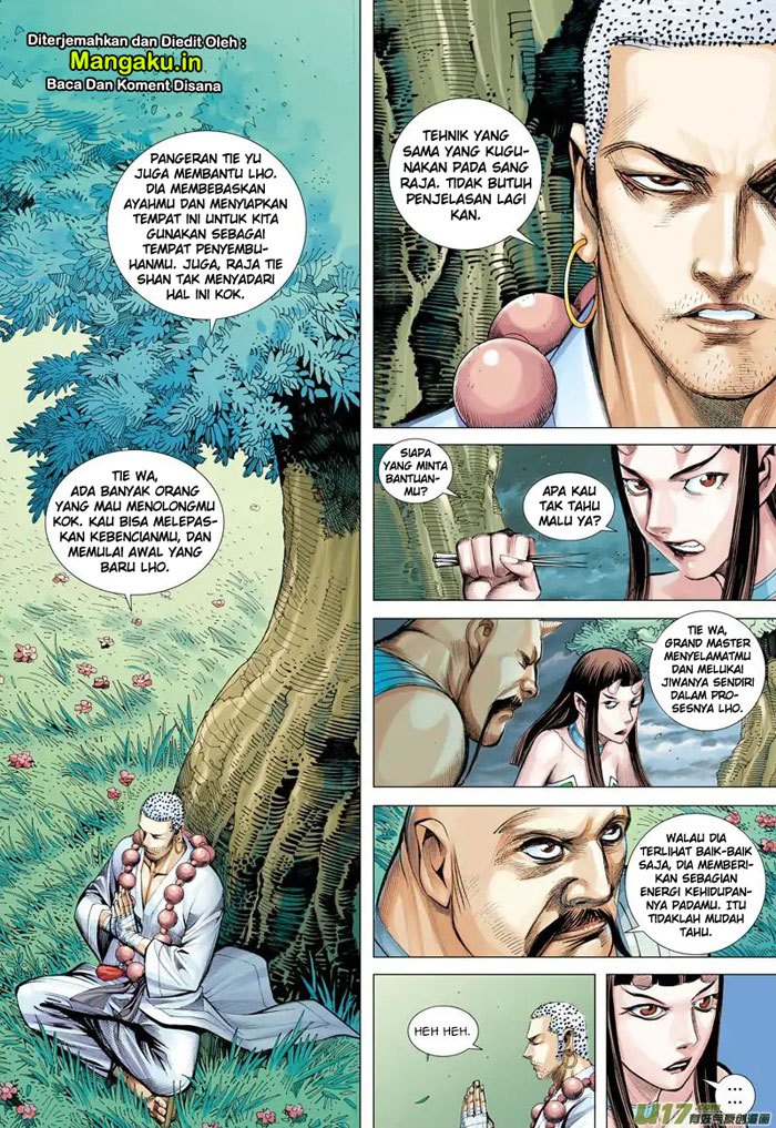 Journey to the West (Zheng Jian He) chapter 47