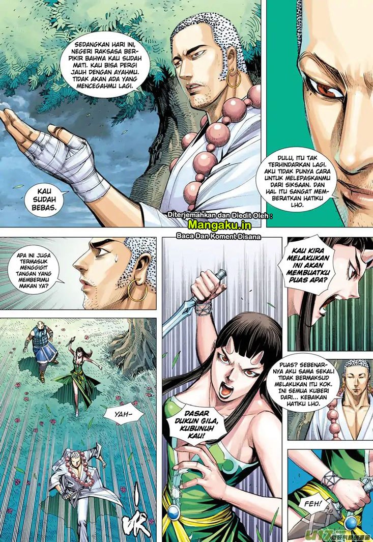 Journey to the West (Zheng Jian He) chapter 47