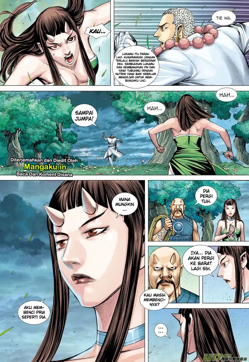 Journey to the West (Zheng Jian He) chapter 47