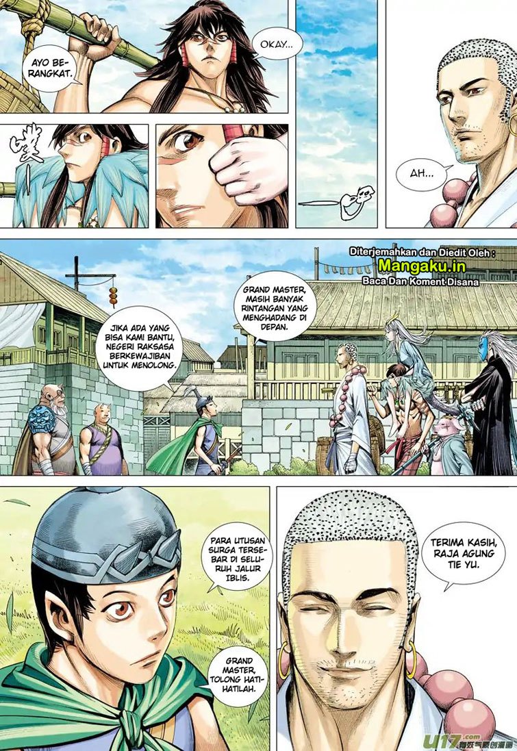 Journey to the West (Zheng Jian He) chapter 47