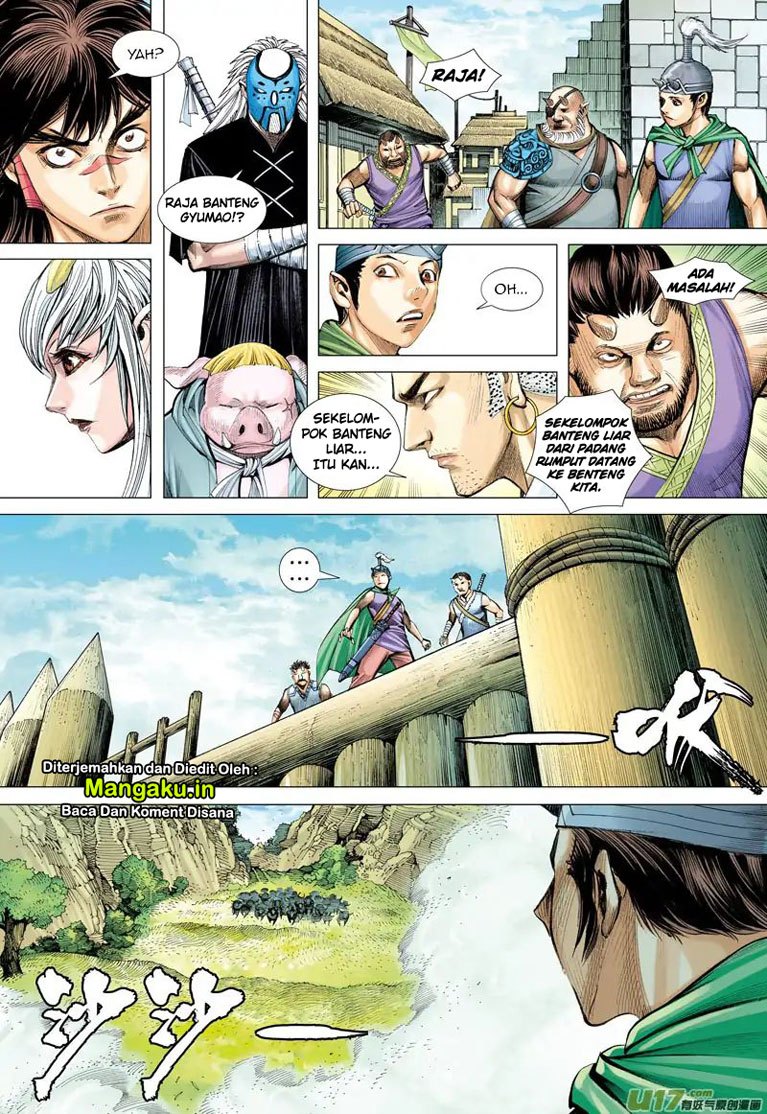 Journey to the West (Zheng Jian He) chapter 47