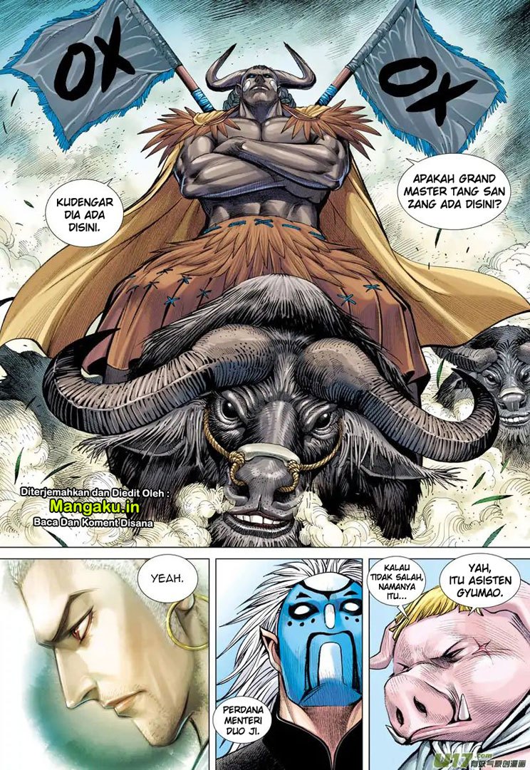 Journey to the West (Zheng Jian He) chapter 47