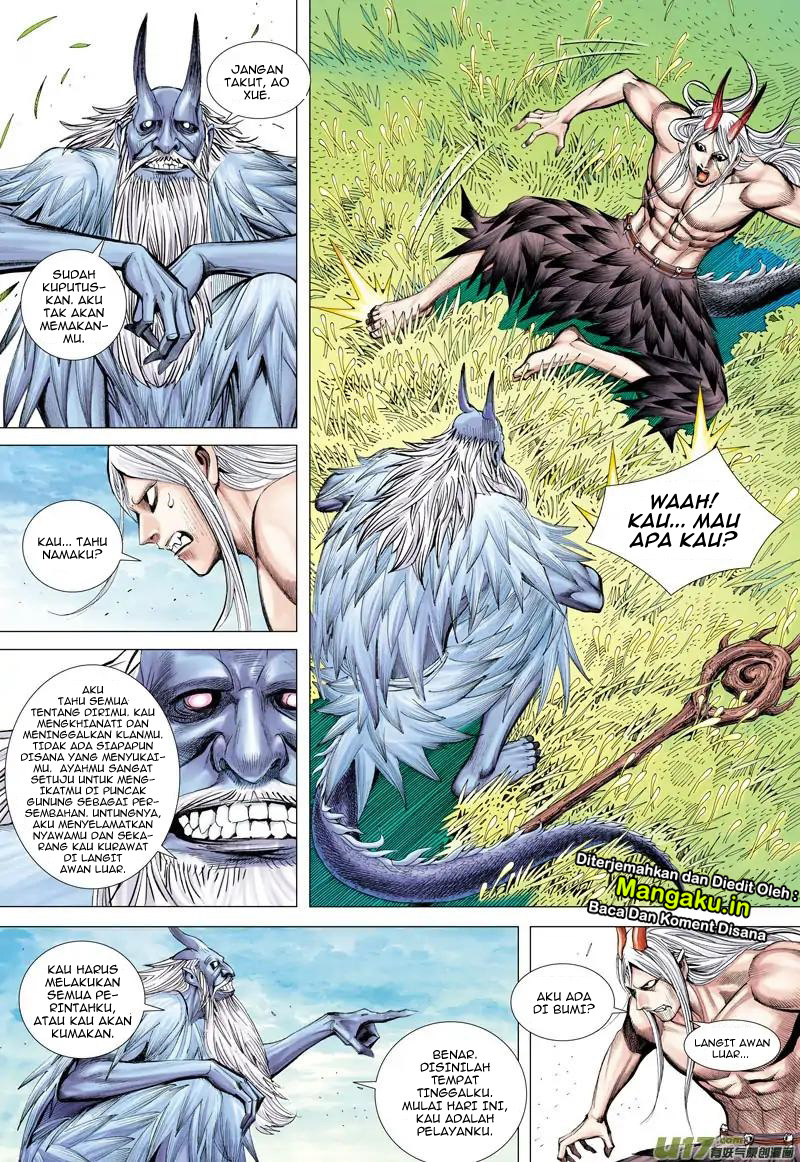Journey to the West (Zheng Jian He) chapter 48