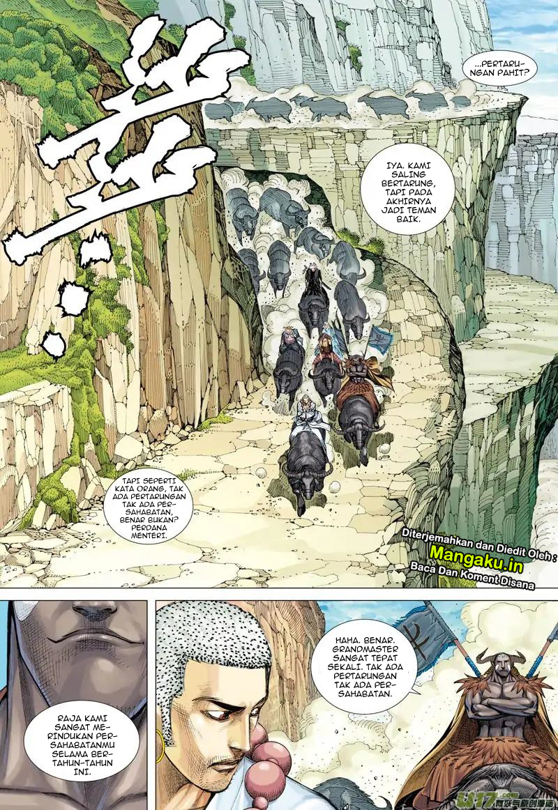 Journey to the West (Zheng Jian He) chapter 48