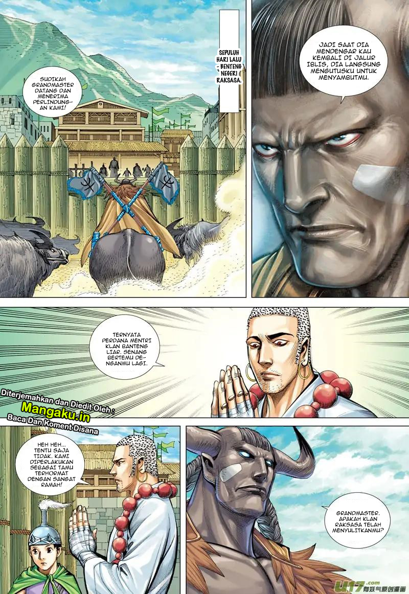 Journey to the West (Zheng Jian He) chapter 48