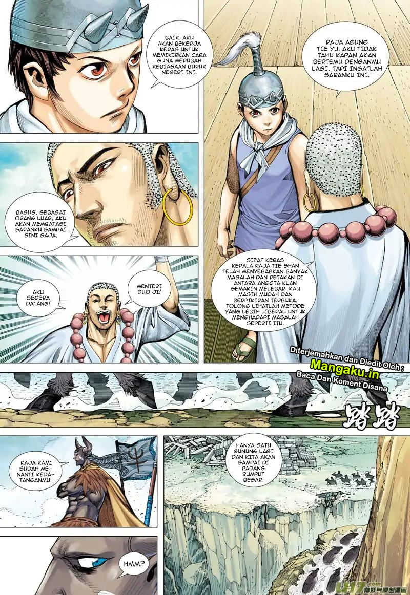 Journey to the West (Zheng Jian He) chapter 48