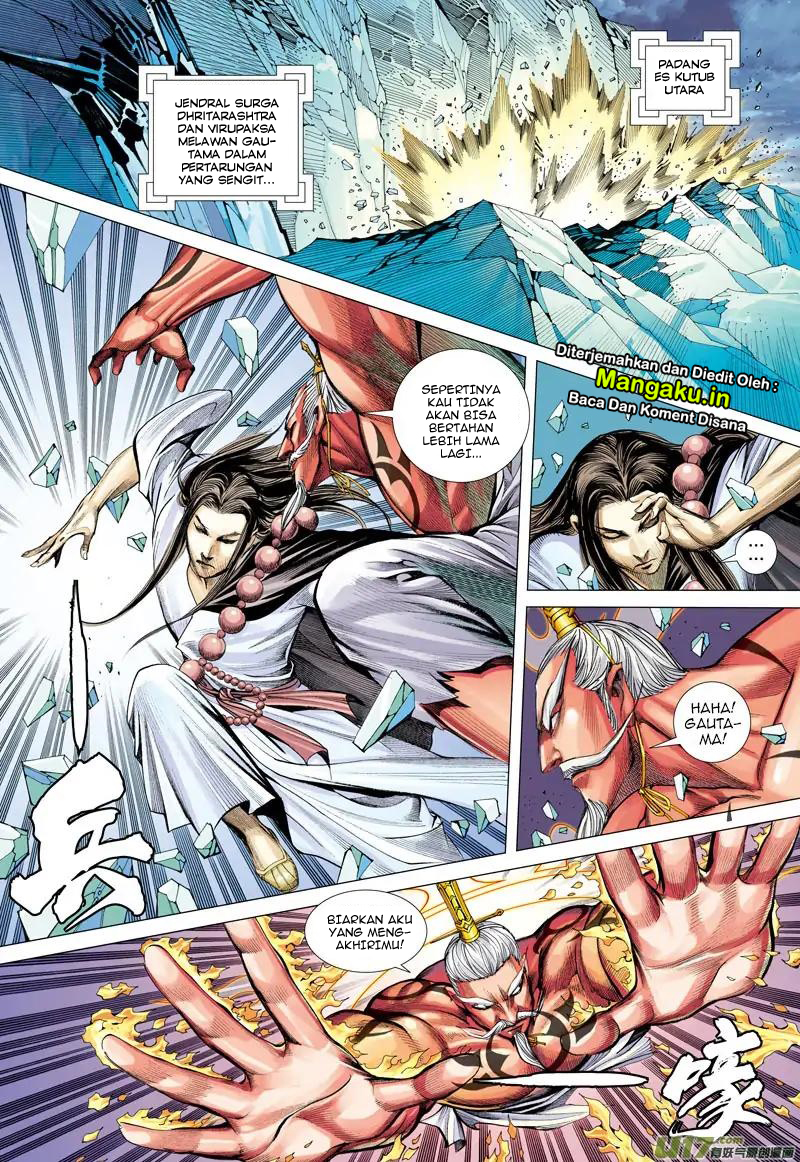 Journey to the West (Zheng Jian He) chapter 48