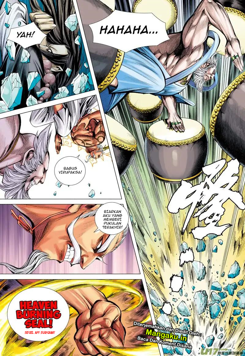 Journey to the West (Zheng Jian He) chapter 48
