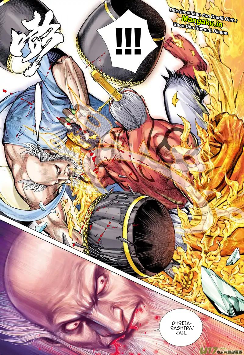 Journey to the West (Zheng Jian He) chapter 48