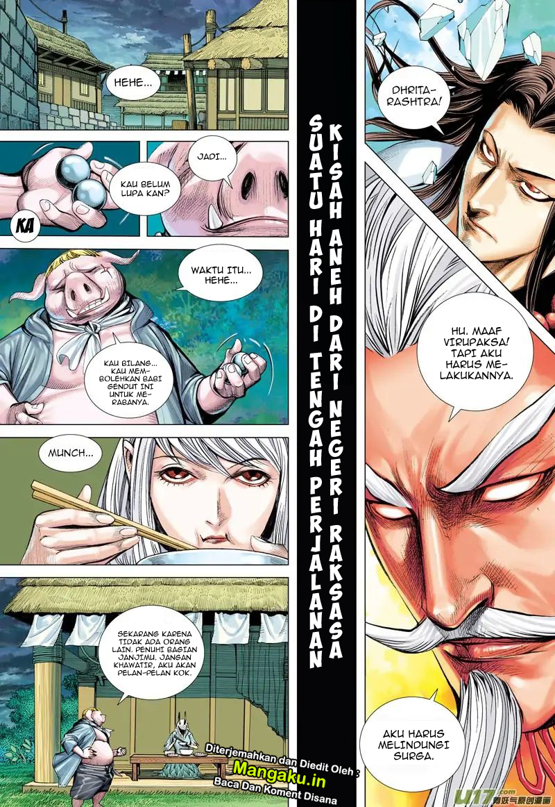 Journey to the West (Zheng Jian He) chapter 48