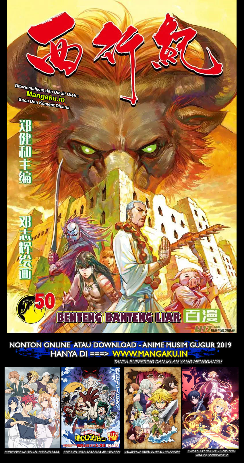 Journey to the West (Zheng Jian He) Chapter 50 Bahasa Indonesia