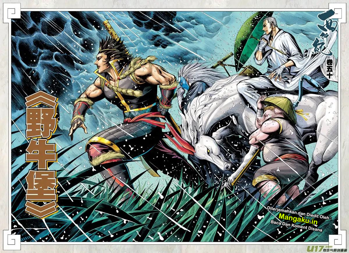 Journey to the West (Zheng Jian He) Chapter 50 Bahasa Indonesia