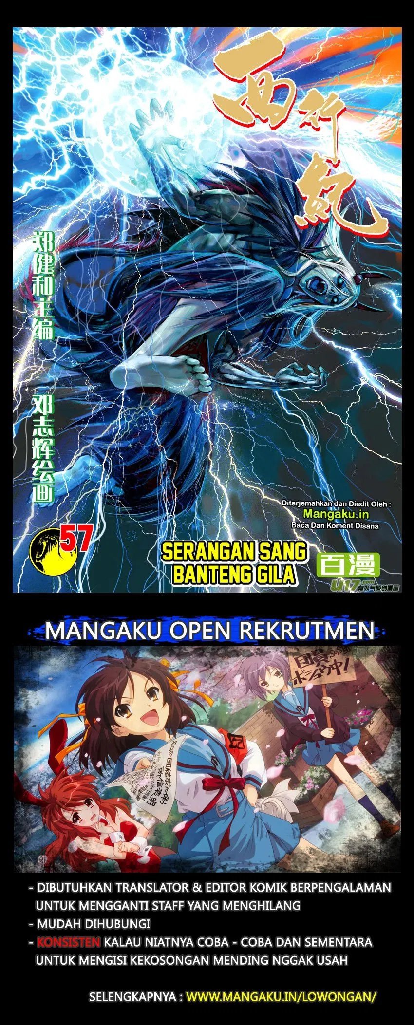 Journey to the West (Zheng Jian He) Chapter 57 Bahasa Indonesia