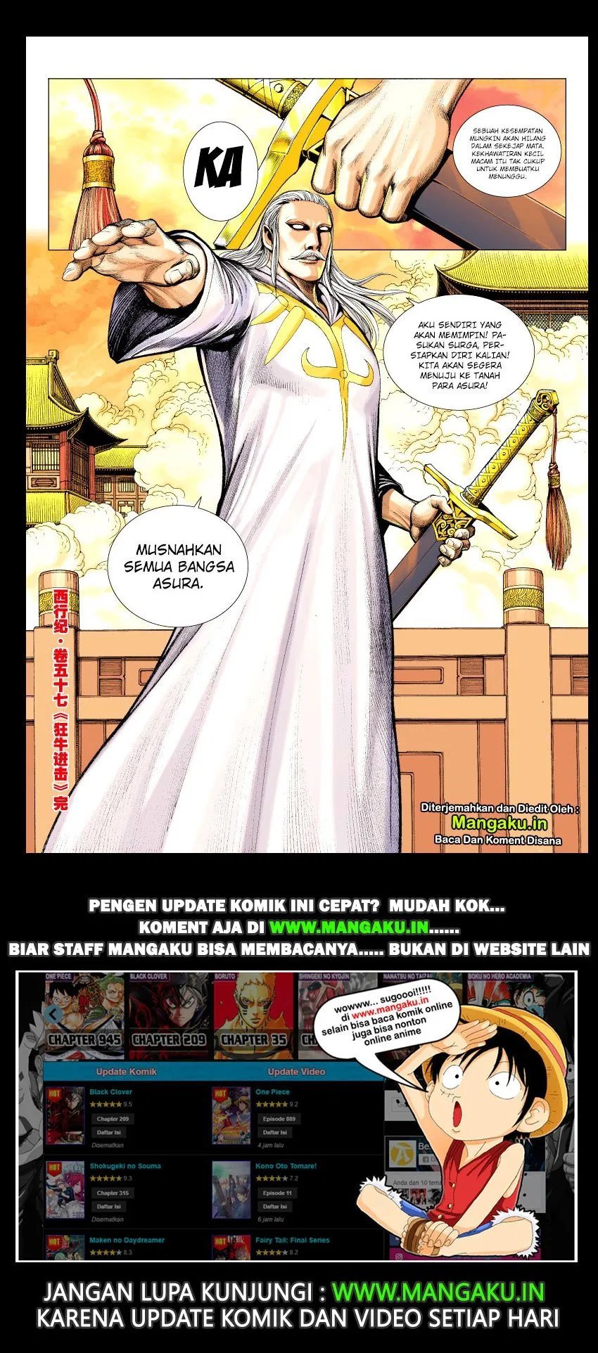 Journey to the West (Zheng Jian He) Chapter 57 Bahasa Indonesia