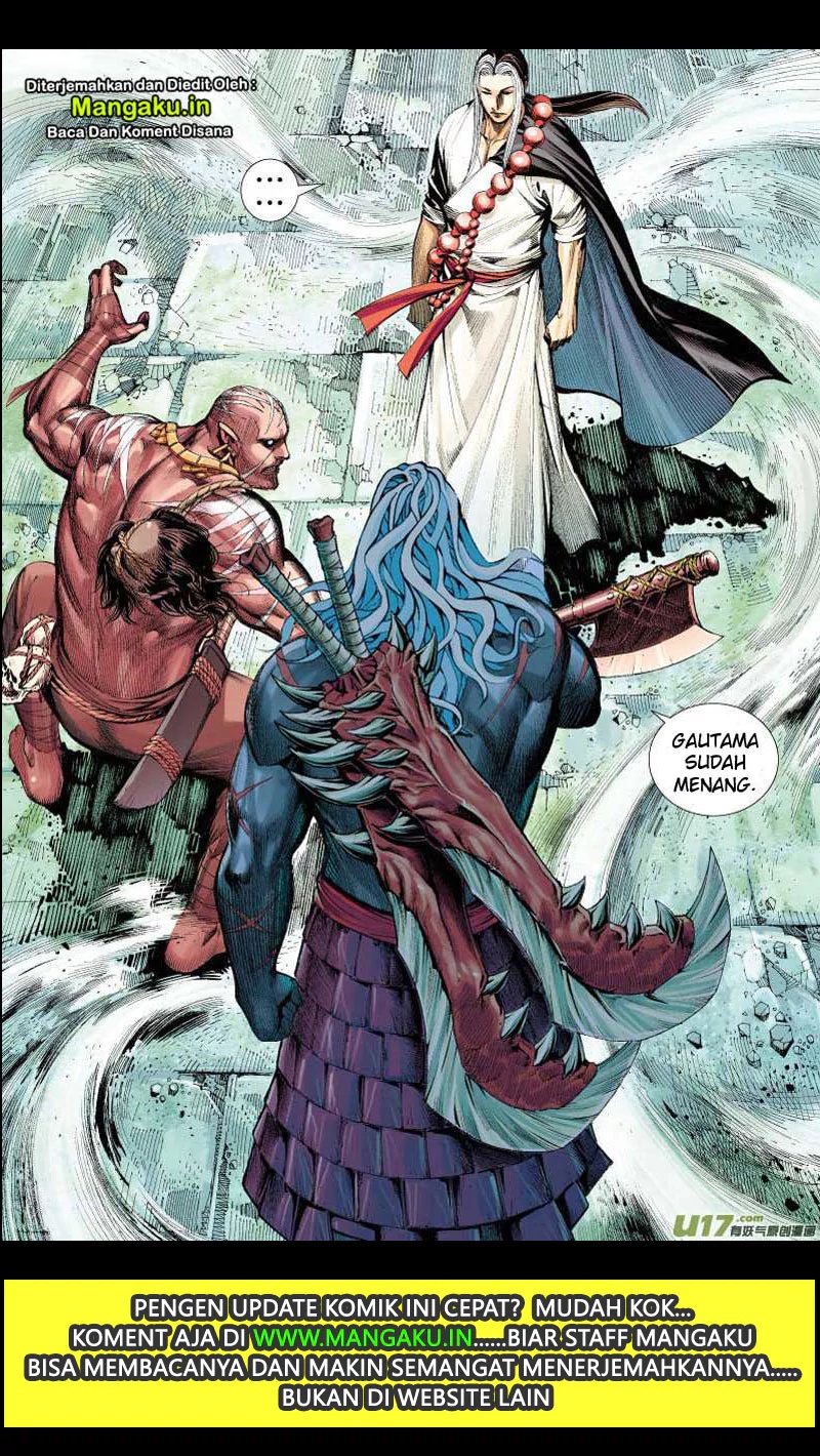 Journey to the West (Zheng Jian He) chapter 64