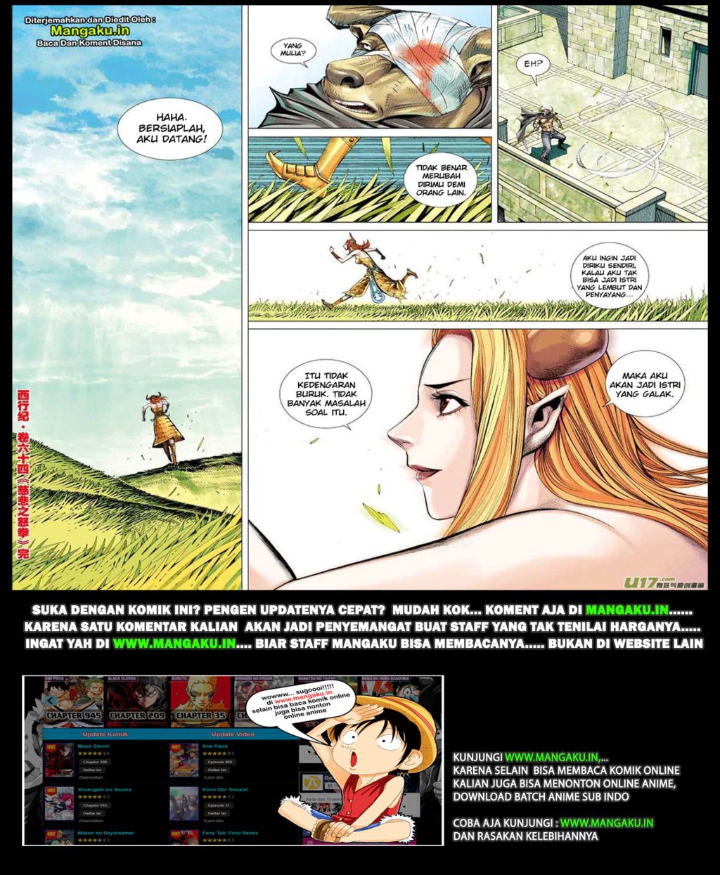 Journey to the West (Zheng Jian He) chapter 64