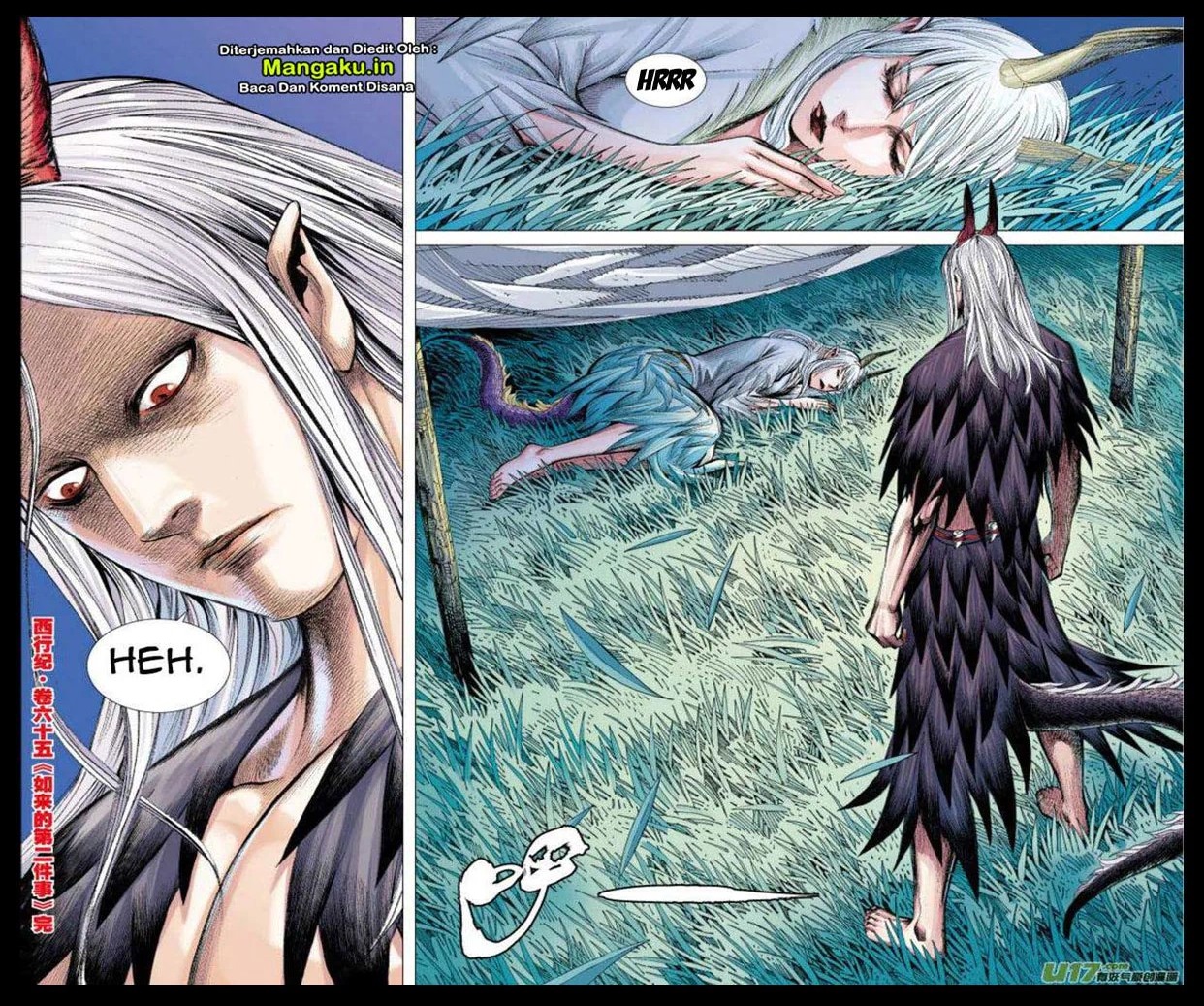 Journey to the West (Zheng Jian He) chapter 65