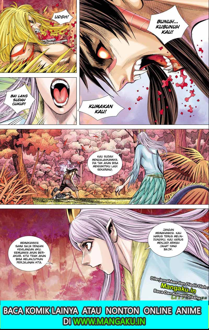 Journey to the West (Zheng Jian He) chapter 74