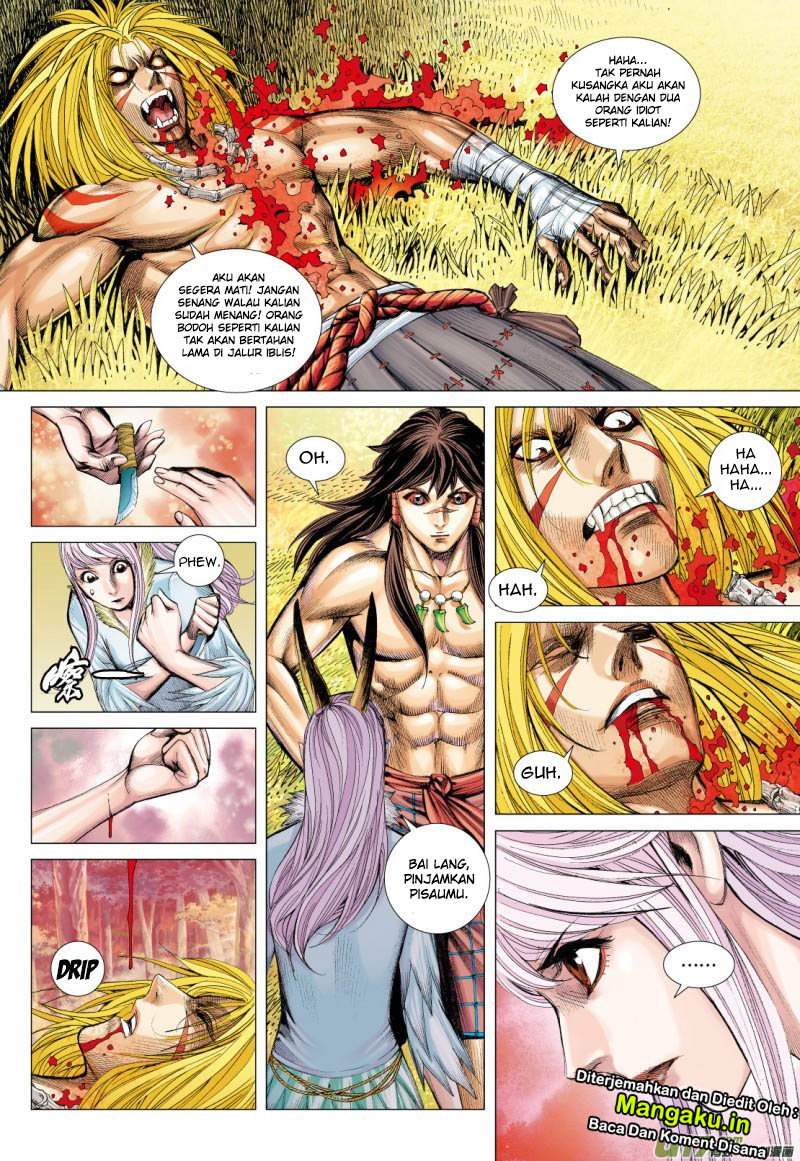 Journey to the West (Zheng Jian He) chapter 74