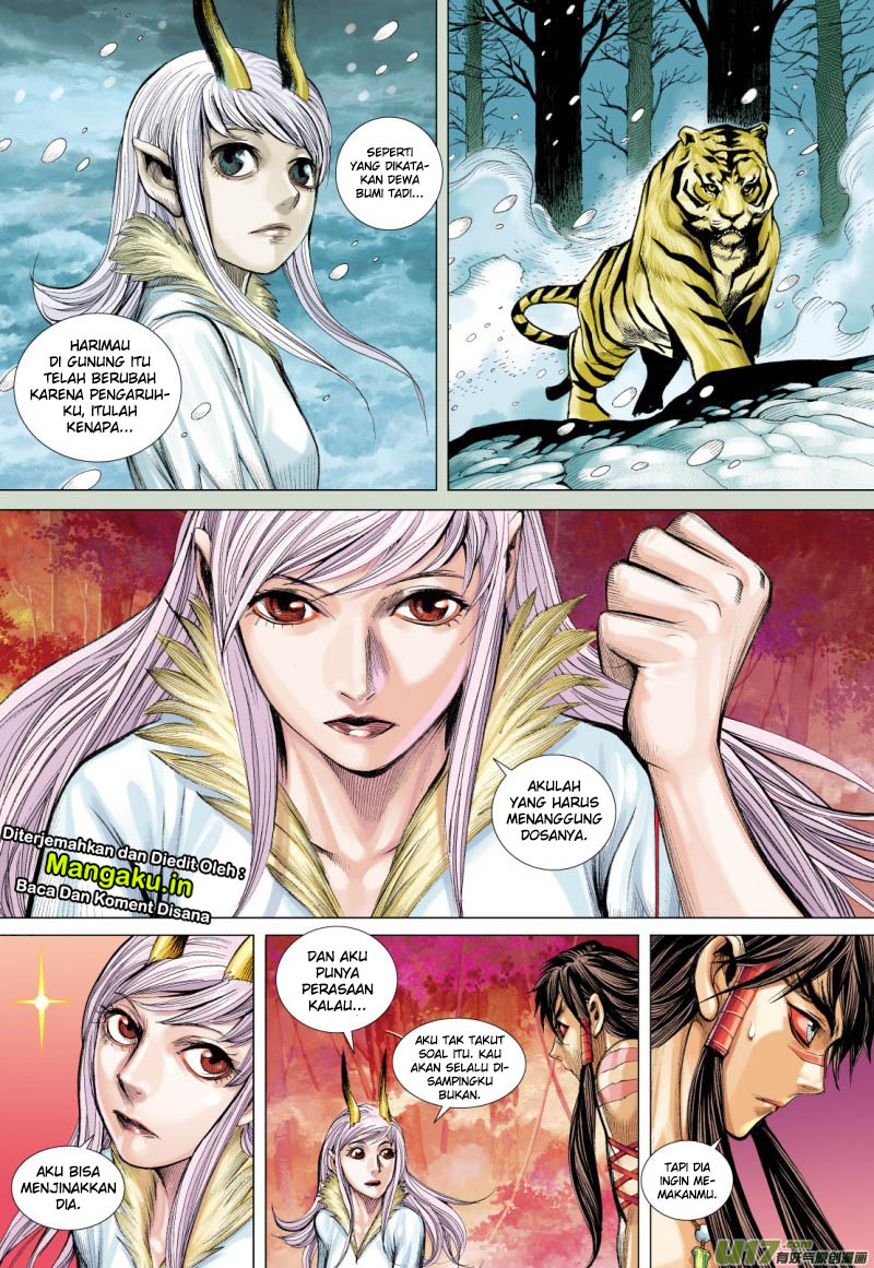 Journey to the West (Zheng Jian He) chapter 74