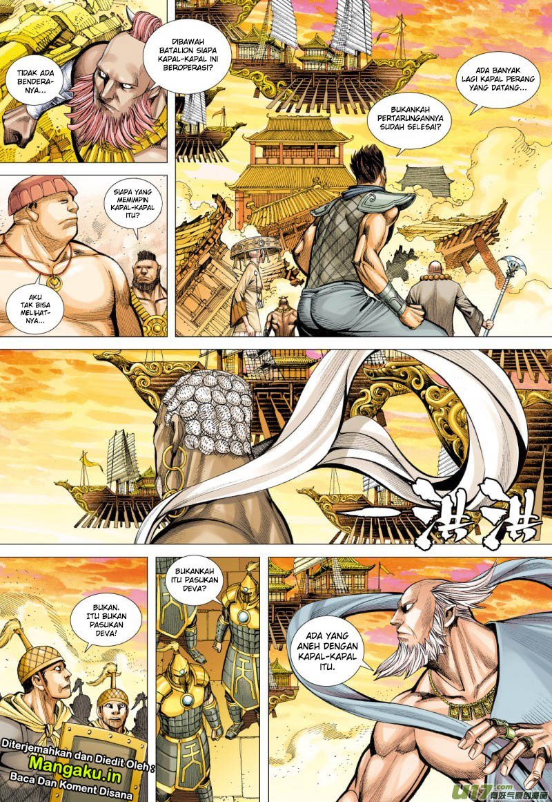 Journey to the West (Zheng Jian He) Chapter 76.2 Bahasa Indonesia