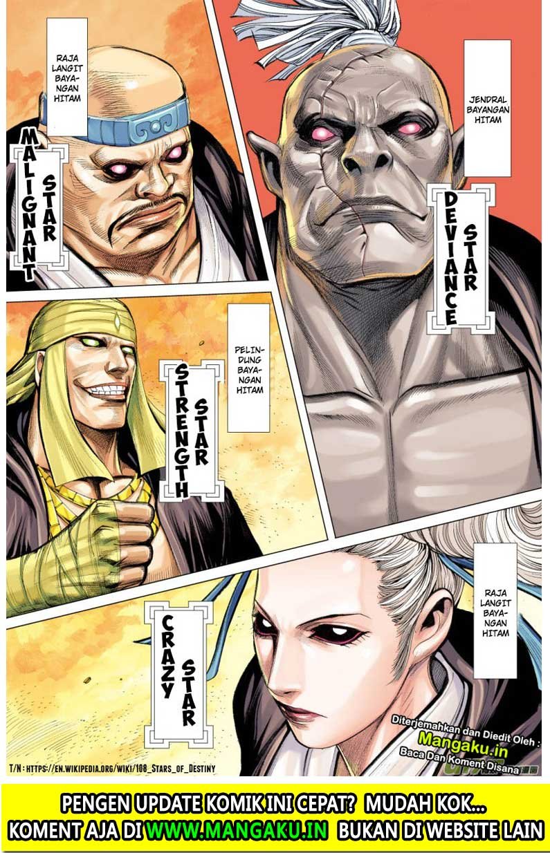 Journey to the West (Zheng Jian He) Chapter 76.2 Bahasa Indonesia