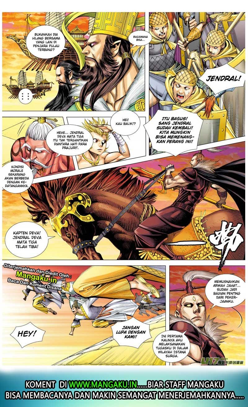 Journey to the West (Zheng Jian He) chapter 78