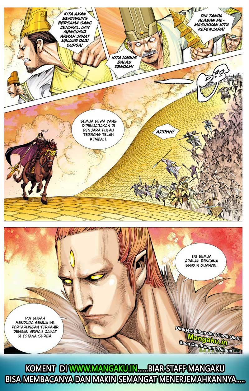 Journey to the West (Zheng Jian He) chapter 78