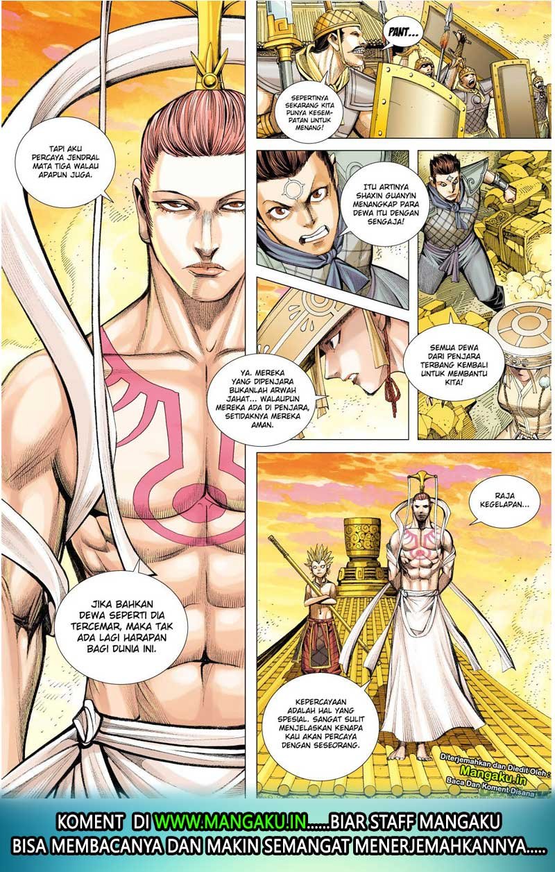 Journey to the West (Zheng Jian He) chapter 78