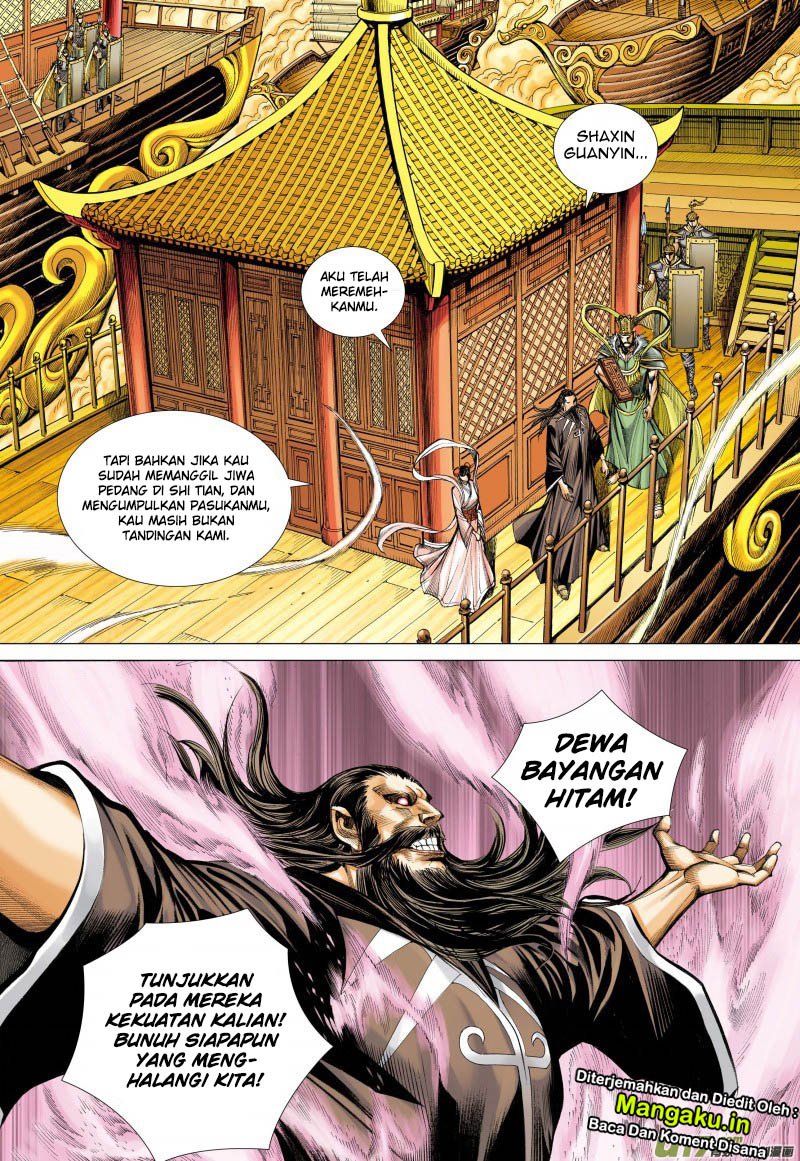 Journey to the West (Zheng Jian He) chapter 78