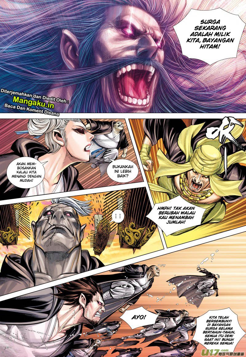 Journey to the West (Zheng Jian He) chapter 78