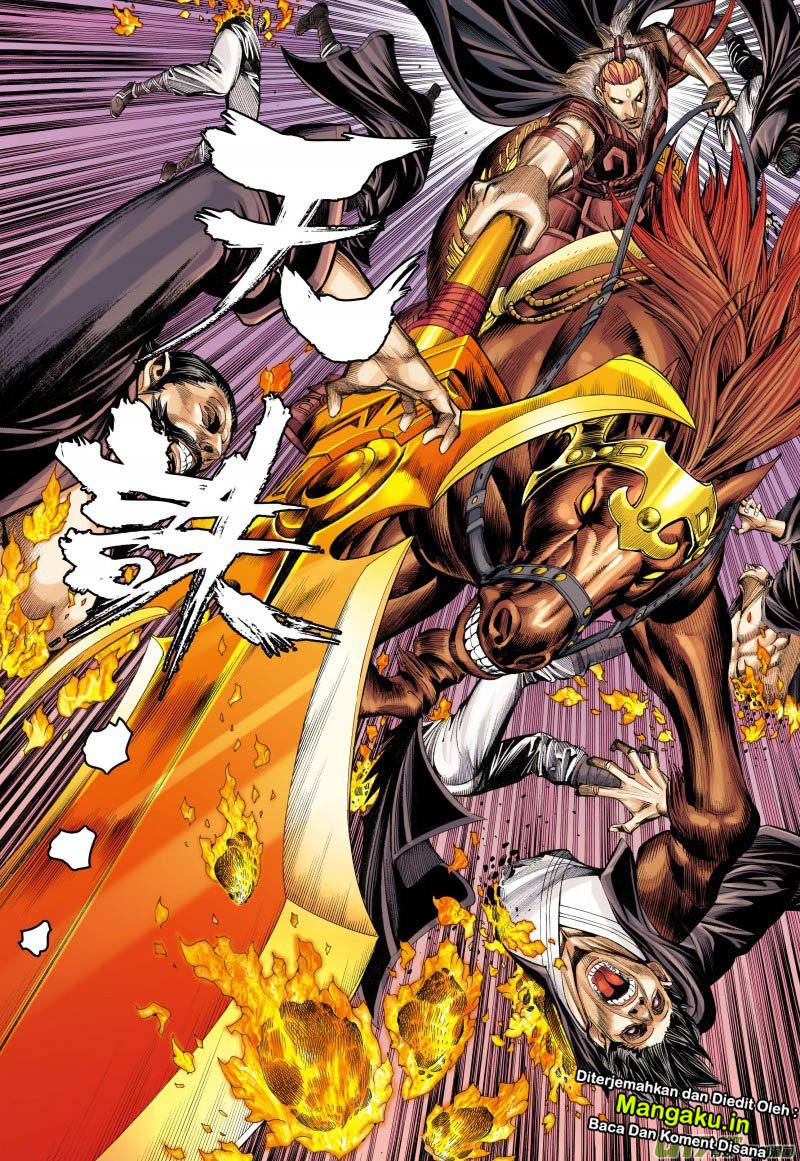 Journey to the West (Zheng Jian He) chapter 78