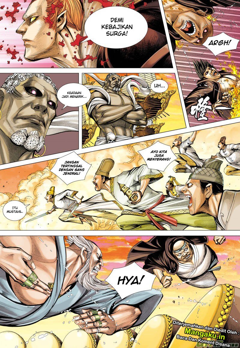 Journey to the West (Zheng Jian He) chapter 78