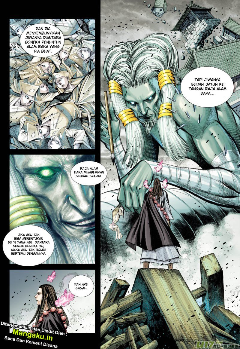 Journey to the West (Zheng Jian He) chapter 78