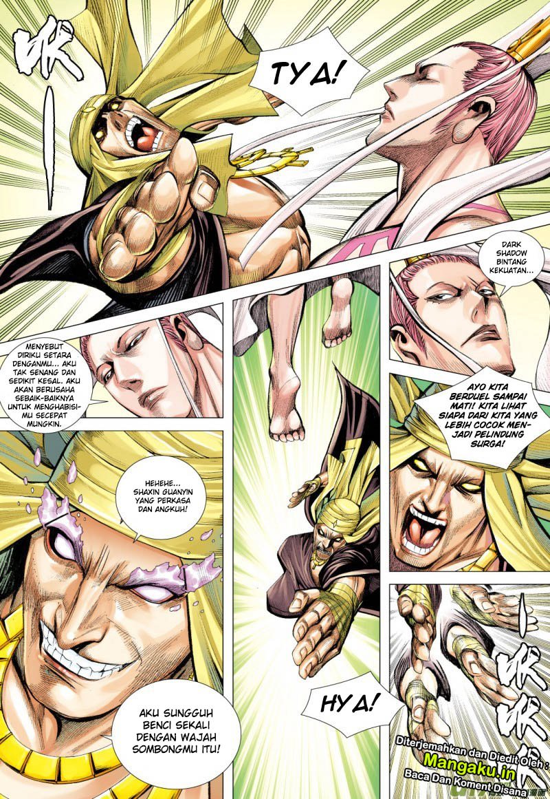 Journey to the West (Zheng Jian He) chapter 78
