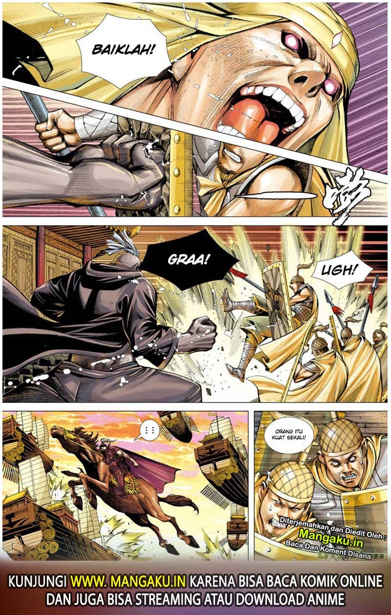Journey to the West (Zheng Jian He) chapter 78