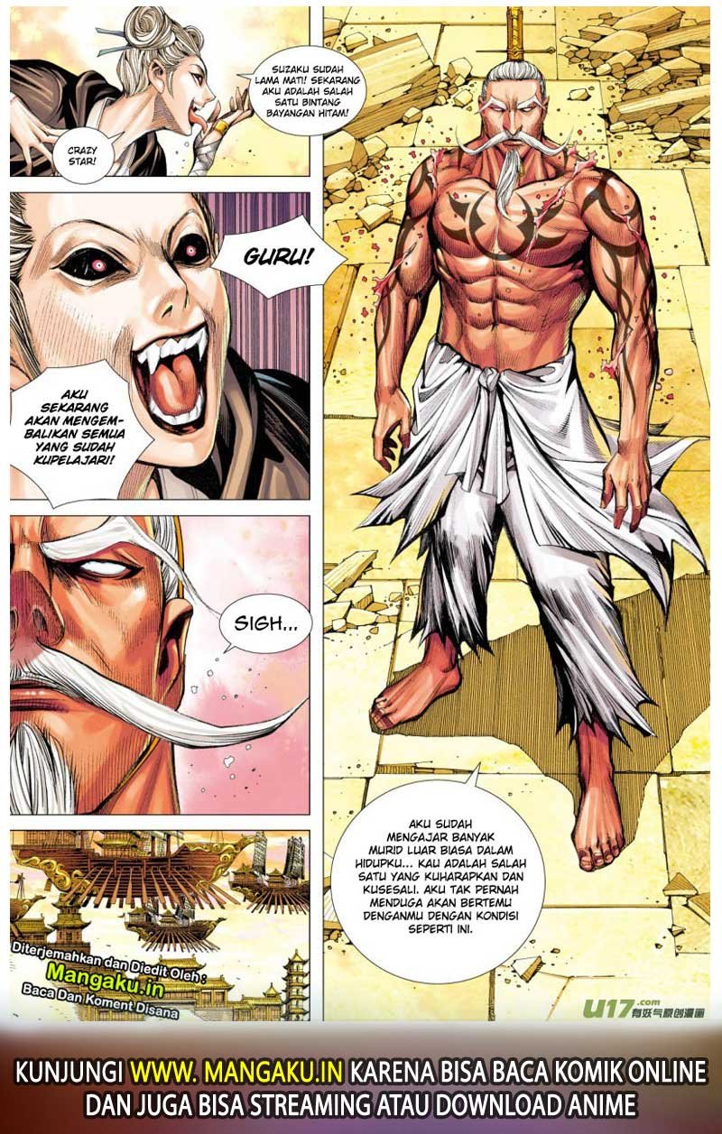 Journey to the West (Zheng Jian He) chapter 78
