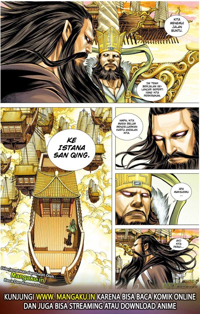 Journey to the West (Zheng Jian He) chapter 78