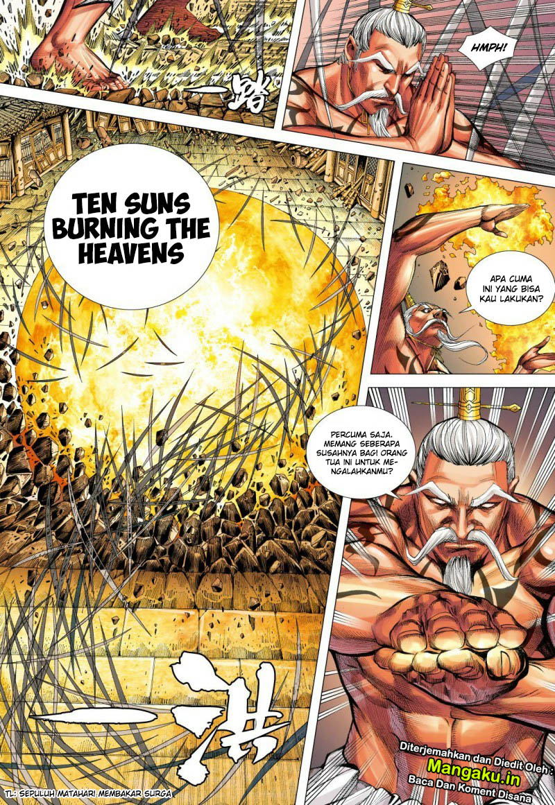 Journey to the West (Zheng Jian He) chapter 84
