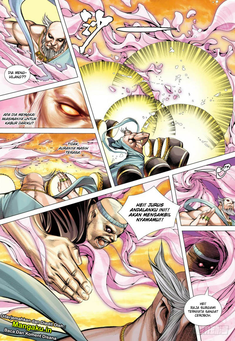 Journey to the West (Zheng Jian He) chapter 84